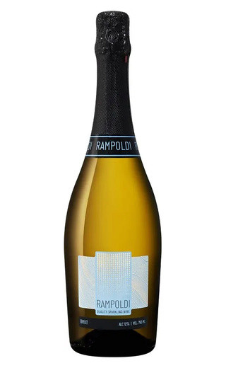 "Rampoldi" Brut